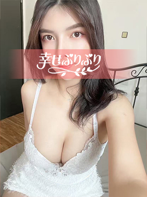 ゆい